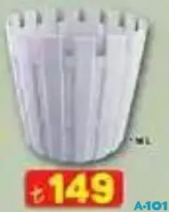 TRUVA SAKSI 16 L TRUVA SAKSI 16 L